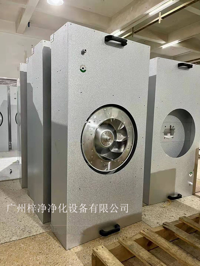 FFU（風(fēng)機(jī)過濾單元）是潔凈室空氣凈化的關(guān)鍵設(shè)備。